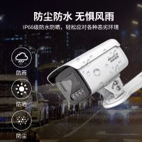 海康威视(HIKVISION) 600万白光全彩筒型网络摄像机 DS-2CD3T66WDV3-L