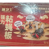 强力 粘蝇板