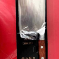 佳邦德 砍骨刀家用不锈钢 1/把