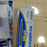 DN 宝克1.0中性笔替芯PS-1620/12PCS 20只/盒