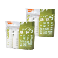 GP 禧天龙 一次性纸杯加厚商用办公茶水杯 228ml80只/提/24提(箱)