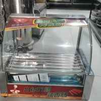 电热滚轴式烤香肠机