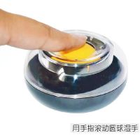 得力(deli) 9109湿手器