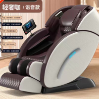 奥克斯(AUX) TI00自动太空舱智能按摩椅