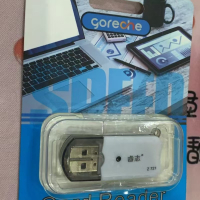 GP 睿志Z-721读卡器