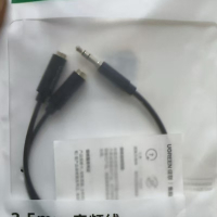 绿联(Ugreen) 3.5公转母一分二情侣线 20cm