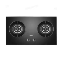 海尔 液化气灶 JZT-(QG31(12T)