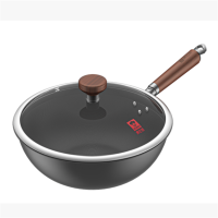 康巴赫 经典款直径32CM无涂层炒锅