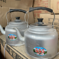 佳邦德 22厘米加厚纯铝水壶