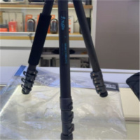 钰森(Yusen) C168Q1FC 铝合金摄像机 三脚架