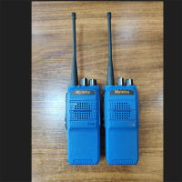 铭源通 MYT-880 防爆对讲机/副