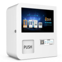 睿烨科技 V系列自助售货机 可定制款VTAB-H12-01