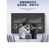 联想Lenovo 86英寸4K超清智能会议平板 电容触控书写流畅无线投屏高效办公