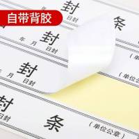 奕航环保强韧加厚抽纸120抽独立包装设计锁鲜无香无氯安全健康