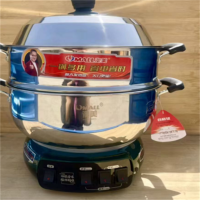 澳美 38cm电炒锅带蒸笼