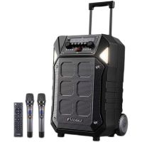 山水SANSUI蓝牙音箱高保真音质 防水便携设计 长续航电池 手机无线连接智能音箱