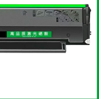 奔图PANTUM原装硒鼓粉盒打印机耗材持久耐用环保设计