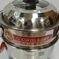 澳美 42cm 电炒锅带蒸笼