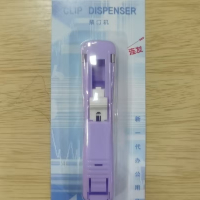 星海推夹器中号 2 至 40 页