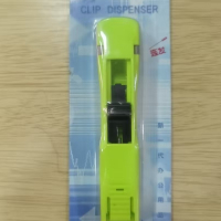 星海推夹器大号 2 至 60 页