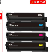 奔图 原装四色超容粉盒CTL-1150X 9900页