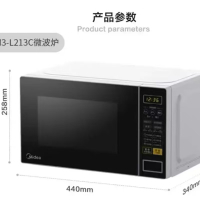 美的 M3-L213C微波炉
