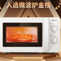 美的Midea智能变频微波炉M1-X10 23L大容量快速加热多功能烹饪家电新品