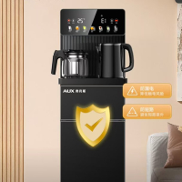 奥克斯--茶吧机 饮水机 K502