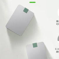 希捷 新睿翼 STKM5000400 5T 硬盘