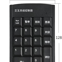 芯敏 ZM-K01评价系统控制器
