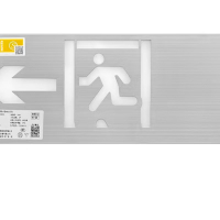 宁盾 安俊琪消防应急指示灯具 单面 向左