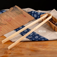 浩顺 翻饼夹子40厘米长/把