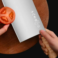 十八子作 S394-S2 木柄菜刀