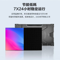 澄通定制LED1.25P全彩屏 2.24mx1.44m含高清视频处理器显示屏播控软件配电箱显示屏钢结构布线及安装调试