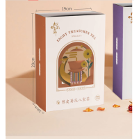 杞彩回乡 陈皮菊花八宝茶680g