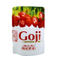 福兆源 中宁枸杞子宁夏特级250g正宗免洗大颗粒 枸杞250g*1袋