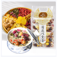 杞彩回乡 菊花八宝茶800g