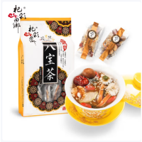 杞彩回乡 八宝茶800g(枸杞橘皮)