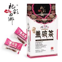 宁夏银川盖碗茶700g 枸杞玫瑰茶八宝茶