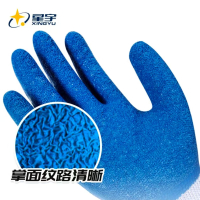 星宇 防割防滑加厚保暖耐磨透气玻璃搬运工作劳保手套