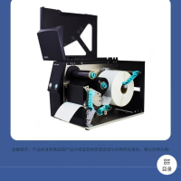 科诚 ZX420i/430i 工业级固定资产打印机