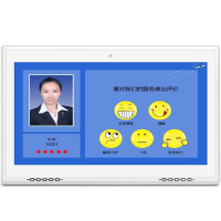 鼎创银新P710-03 服务评价器 10.1 寸