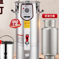 凯兰帝 全自动豆浆机 25L/76*30CM