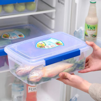 浩顺 8217密封保鲜盒 24.5*15.5*8.5 68个/箱