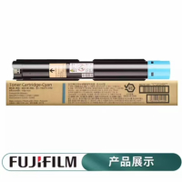 富士施乐 Fuji Xerox 高速碳粉盒 打印配件 卓越黑科技 超长续航力 环保耐用设计青色