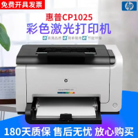 惠普 HP LaserJet CP1025