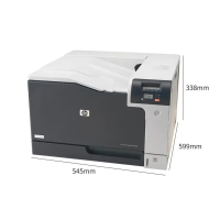 惠普 HP LaserJet CP5225