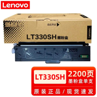 大正超然LT330SH 粉盒长效打印办公专用低耗高效环保设计