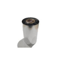 大正超然110*300蜡基碳带