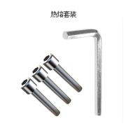 Ccsstm 电信宽带组网配件(热熔套装)